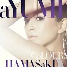 A face portrait of a woman (Ayumi Hamasaki), holding her hand above her head. The title "Colors" and artist title is seen above and below.