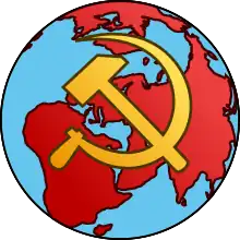 Logo of the Communist International