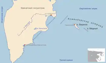 Kamchatka and the Commander Islands