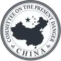 Committee on the Present Danger: China