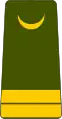 Lieutenant(Comorian Army)