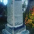 Confederate Memorial in Silver Spring to 17 unknown soldiers buried at Grace Episcopal Church Cemetery after the Battle of Fort Stevens