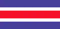 International maritime signal flag 'Charly'