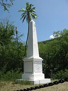 White stone monument to Captain Cook