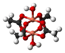 Copper(II) acetate hydrate