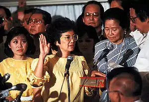 Inauguration of President Corazon Aquino, 1986.