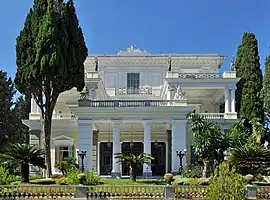 The entrance of the museum, with Doric columns