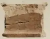 An inscription
