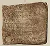 An inscription