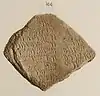 An inscription