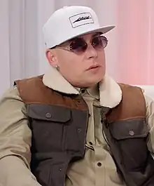 Cosculluela in 2020