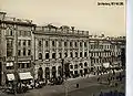 Branch office in Saint Petersburg, 1917