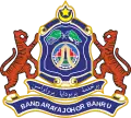 Coat of arms of Johor Bahru City