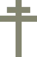 UnofficialThe Cross of Lorraine, emblem of Free France (1940–1944)