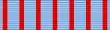 Croix du Combattant (1930 France) ribbon