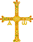 Victory Cross