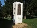 Statue of Saint Stephen of Hungary