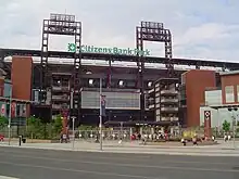 Entrance to the Ballpark