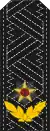 Contralmirante(Cuban Revolutionary Navy)