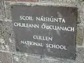 Plaque at Cullen National School, County Tipperary.