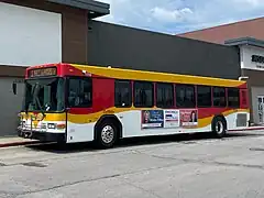 2015 Gillig Low Floor 40' #1114