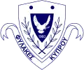 Coat of arms of the Cyprus Prisons Department