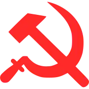 Logo of the Communist Party of Denmark