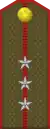 Senior lieutenant