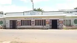 Main entrance of the hospital