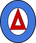 Badge of the Democratic Army of Greece, with a stylized letter D (Δ).