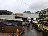 Dadar railway station entrance on the Central line side