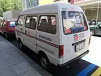 Daihatsu 1000 Van (S75, Switzerland)