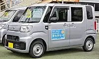 Hijet Caddie D SA II (LA700V)