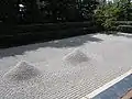 The white gravel "ocean" of the garden of Daisen-ji, to which the gravel river flows.