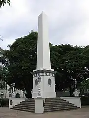 The Dalhousie Obelisk