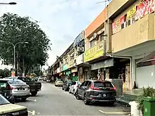 Shop-lots along Jalan SS22/11 in Damansara Jaya, also known as the Mewah shops.