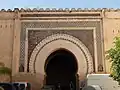 The gate of the Dar al-Kebira (on the south side of the neighbourhood)