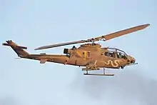 Have been based here from 1979 until 2013: AH-1 Cobra Tzefa attack helicopters