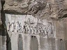 The Faravahar portrayed in the Behistun Inscription, Iran.