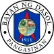 Official seal of Dasol