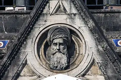 Bust of David Sassoon at David Sassoon Library, Mumbai