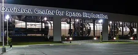 SA-500D hangs in the main hall of the Davidson Center for Space Exploration, 2008