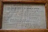 Death Certificate of Thomas Clarke