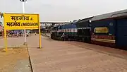 Deccan Odyssey at Madgaon station