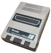 Dendy Classic