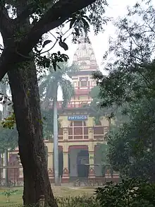 Department of Physics, Banaras Hindu University