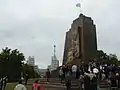 The vacant plinth where the statue of Lenin stood before it was pulled down on the night of 28 September 2014.