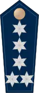 Insignias of a Erster Polizehauptkommissar