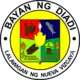 Official seal of Diadi