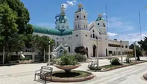 Cathedral of San Juan de la Maguana, Dominican Republic